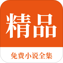 kaiyun平台app官网APP下载